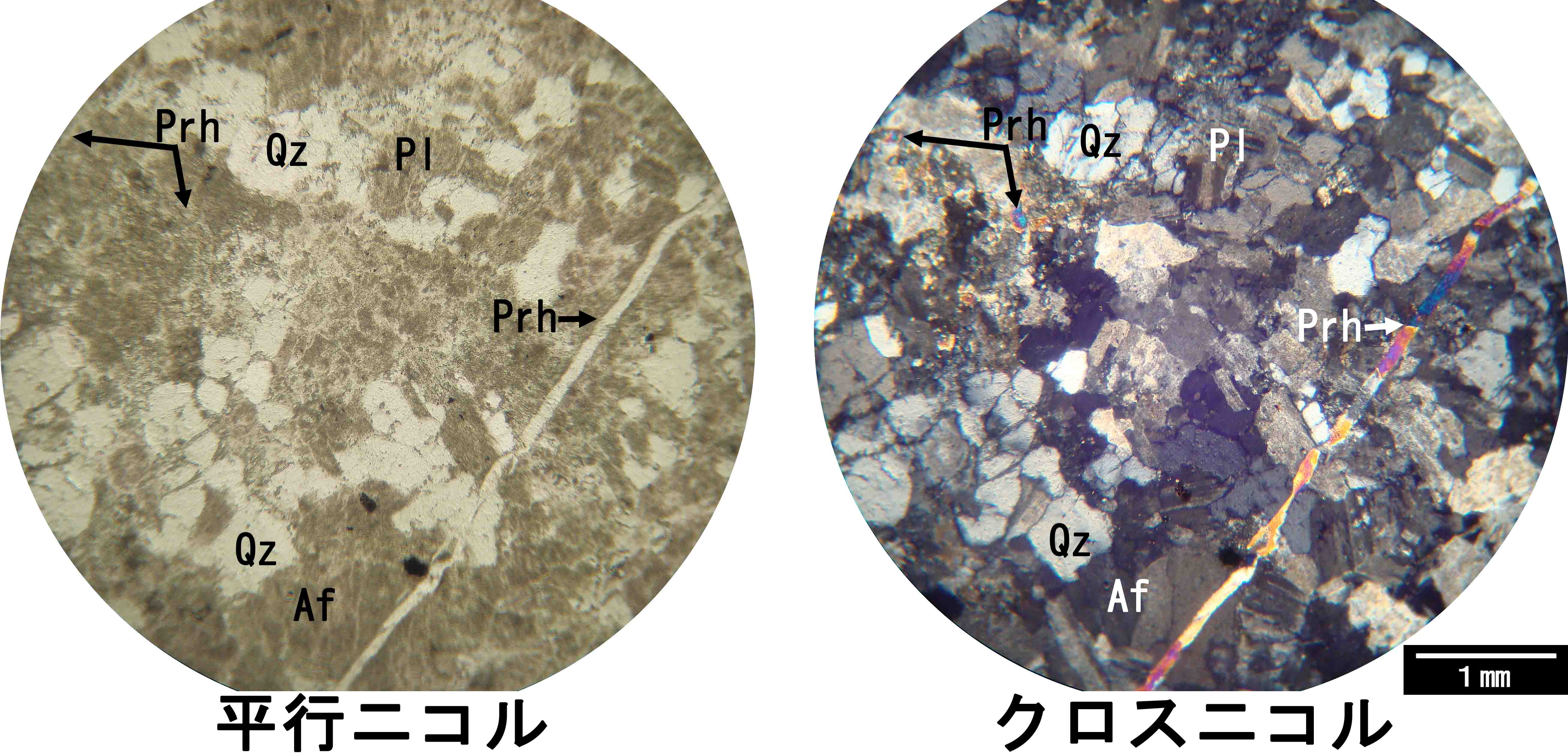 ぶどう石 prehnite